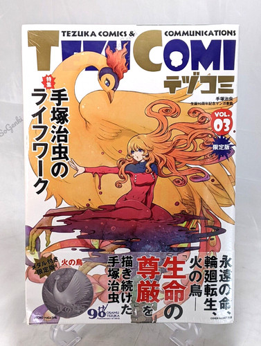 Tezucomi vol tezuka - vol, 03