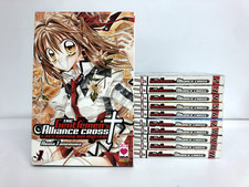 THE GENTLEMEN'S ALLIANCE CROSS