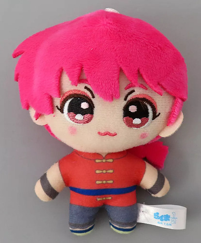 Ranma portachiavi mascotte - 1/2,