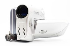 Canon DC95 E DVD retro