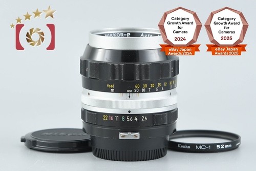 Nikon nikkor obiettivo - nikon,
