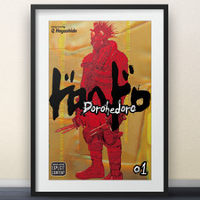 Dorohedoro volume cover art - cover,