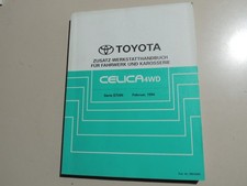 Aggiuntivo - Manuale officina