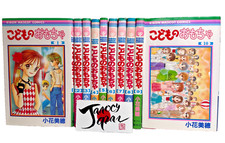 Kodocha Sana's Stage 1-10 set completo manga fumetti Obana Miho