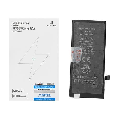 Batteria per iphone - iphone, 8