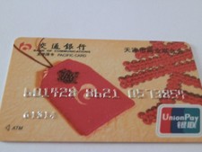 Cina Bank Communications 1 Carta di credito