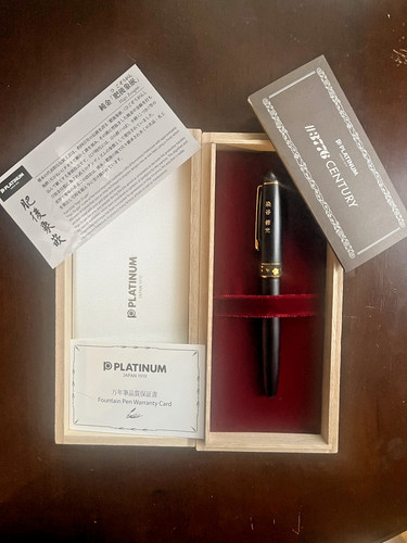Platinum higo zogan - platinum, sakura
