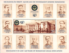 2019 Palazzo della Facoltà di Giurisprudenza/Università di Bucarest,Romania,Bl.814,MNH