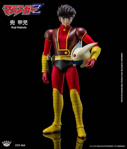 King arts koji - koji, diecast