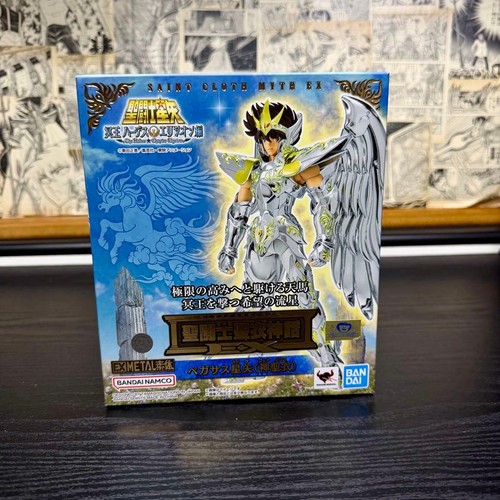 Bandai saint cloth - bandai, ex