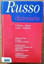 Russo dizionario italiano