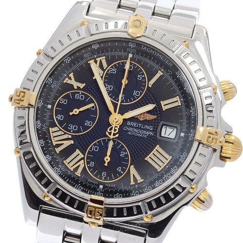 Orologio uomo automatico - uomo,