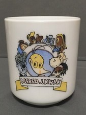 Tazza vetro latte vintage 87'