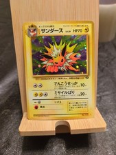 Pokemon - Jolteon n. 135 Holo