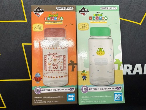 Animal crossing new - animal,