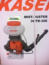 ATOMIZZATORE A SCOPPIO KASEI