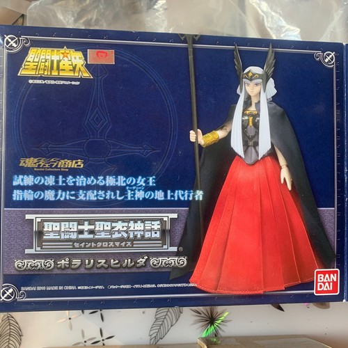Bandai saint seiya myth - bandai,