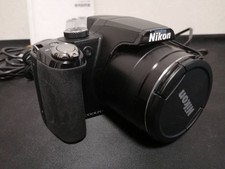 Nikon COOLPIX P90 fotocamera