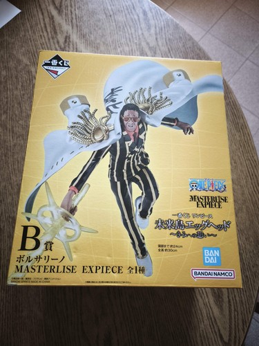 Kizaru borsalino one piece - borsalino,