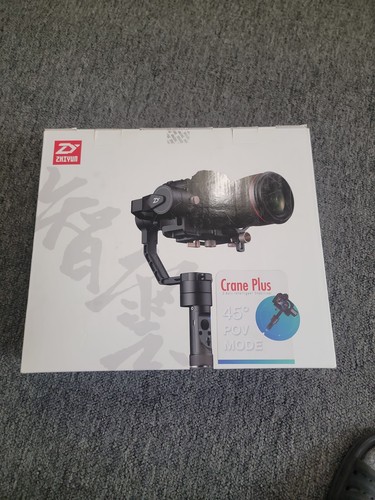 Zhiyun crane plus gimbal - crane,