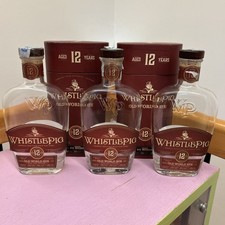 Whiskey Whistle pig 12Y.O. 70cl - 3 Bottiglie Vuote + 2 Astucci