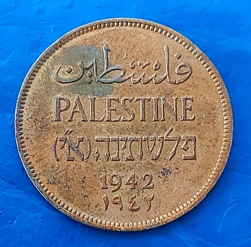 Moneta bronzo israele - moneta,