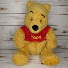Disney Store Cuddler Pooh Bear