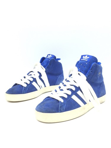 Adidas basket profi - adidas,