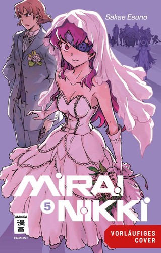 Mirai nikki new edition - new,