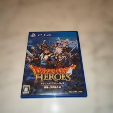 Dragon Quest Heroes