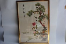 Quadro seta ricamata gru