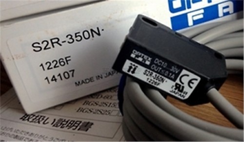 1pz optex s2r - nuovo, yc