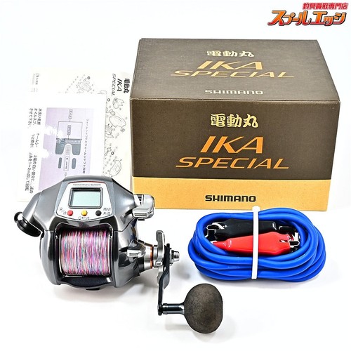 Mulinello elettrico shimano - mulinello,