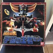 FIGURINE GOLDORAK GRENDIZER -
