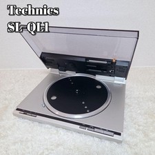 Technics ql1 giradischi - sl-ql1,