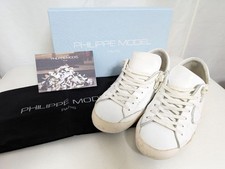 Philippe Model CLLU VU01 White