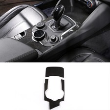 Carbon Fiber Center Console