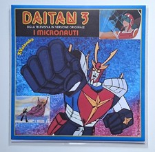 Daitarn 3 / Tekkaman 45 giri -