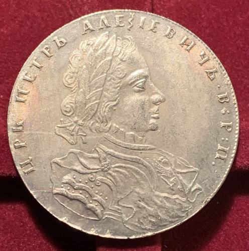 1710 russia empire - 1710, peter