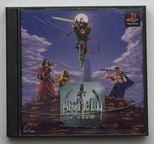 ARC THE LAD SONY PLAYSTATION 1