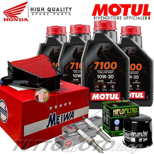 Tagliando honda 750 hornet - honda, cb