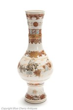 Antico vaso ceramica