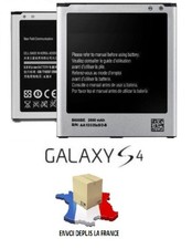 Batterie pour samsung galaxy - batterie,