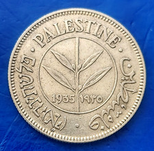 Israele Palestina mandato