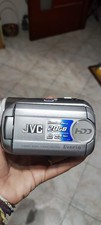 JVC Everio 32x Optical Zoom