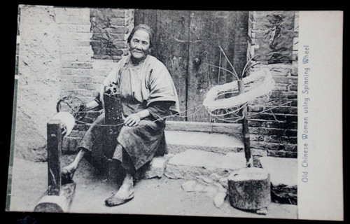 66735 vecchio honkong cina - honkong,