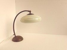 Vintage Table Lamp Mid Century