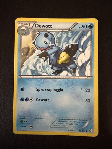 Carta dewott 149 confini - 40/149,