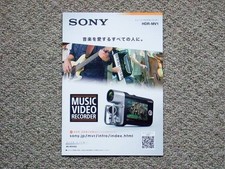 Catalog Sony HDR-MV1 Camera