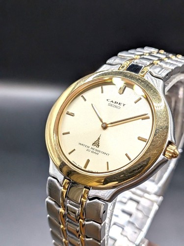 Orologio uomo seiko cadet - uomo,